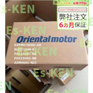 新品在庫ありKXPM6180GD-AB BLED12AM-R PH533HG1-NB PH533HG2-NB ASM98AC-N25 ASM98AC-T10 ASM34BK-B1 UDK5128NW2 NETC02-CC BLVD40NM｜eken