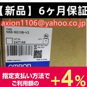　OMRON/オムロン 　NS5-SQ10B-V2 　タッチパネル　保証付き