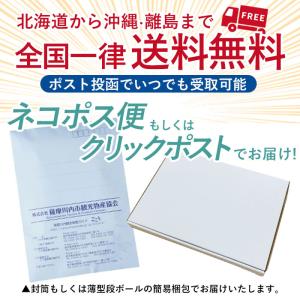 茎わかめ佃煮 80g 2袋 佃煮 ご飯のお供 ...の詳細画像1