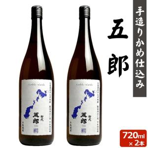 奄美黒糖焼酎 「古酒 白ゆり」 SHIRAYURI 沖永良部酒造 古酒 白ゆり 奄美黒糖焼酎 40 度 720 ml 箱入 - みんなの