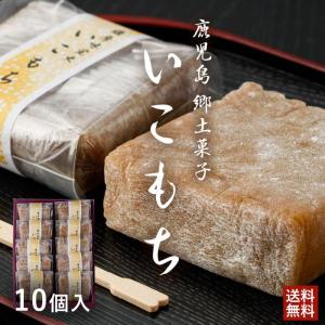 かるかん饅頭 8個入×5箱セット 第14回全国菓子博高松宮名誉総裁賞受賞