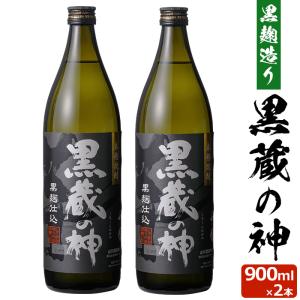 喜多屋 芋焼酎 空シリーズ720ml極上「尽空」(じんくう)40度 : まじめ