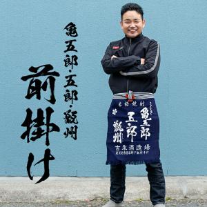 帝健 CHC32 耐熱帽子 : ミドリ安全.com Yahoo!ショッピング店 - 通販