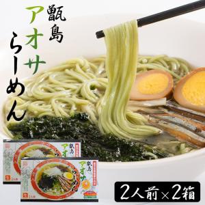 日清食品 日清 遊戯王OCG カップヌードル カップ麺 カップラーメン