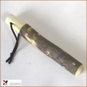 山椒 すりこぎ 17cm 調理器具