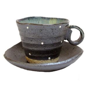 コーヒーカップ＆ソーサー 土物 錆色 水玉 日本製 業務用