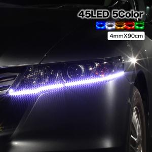 LEDテープ 高輝度SMD 90cm/45LED 極細4mm幅 防水