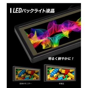 バックミラーモニター 9インチ ルームミラーモ...の詳細画像1