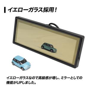 バックミラーモニター 9インチ ルームミラーモ...の詳細画像2