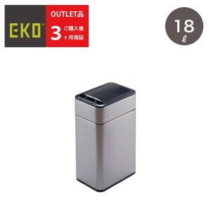 GS最新機種 EKO 両開き 自動開閉 ステンレス 高級 しずか センサー 18L ファントムプロ インナーボックス リング 電動 ごみ箱 省エネ