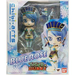 BANDAI（バンダイ） chibi-arts ドラゴンキッド 【新品・未開封