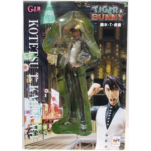 BANDAI（バンダイ） 66アクション 仮面ライダー7/全4種セット