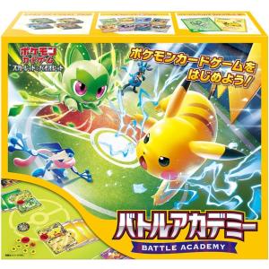 ポケモンカードゲーム メガ ピカチュウ 5パック 51cW8PhpLvL._AC_UL210_SR210,