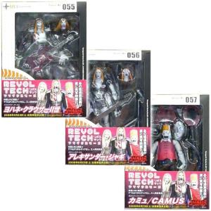 【未開封】オービッド ウォクス・シリーズ 輪廻のラグランジェ コンバーチブルキット(レジンキャストキット) ワンダーショウケース販売品 未開封】オービッド ウォクス・シリーズ 輪廻のラグランジェ