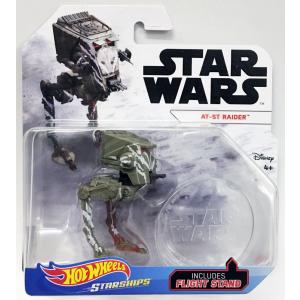 ホットウィール スターウォーズ AT-ST チューバッカ Hot Wheels Amazon.com: Star Wars Starships Select at-ST with Chewbacca