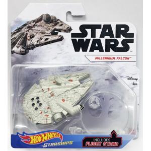 スターウォーズ クラウド・カー ミッドビークル オールドケナー スターウォーズ ツイン＝ポッド・クラウド・カー