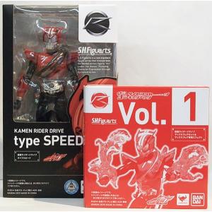 S.H.フィギュアーツ 仮面ライダードライブ タイプスピード/バンダイ/BANDAI S.H.Figuarts/初回特典付｜ekodanosanzoku