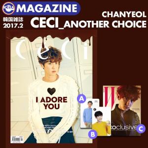 ★当店限定特典付★ 【即日発送】【 EXO CHANYEOL チャニョル 表紙＆特集 / 韓国雑誌 CECI Another choice 2月号 】 B1A4 CNBLUE 掲載｜ekorea-y