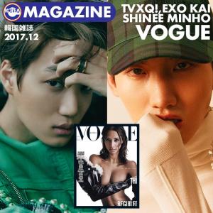 即日発送 Tvxq 東方神起 Exo カイ Shinee ミンホ 特集 韓国雑誌 Vogue 17年12月号 Iqanat Kz Index Php