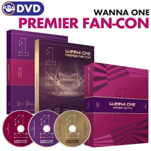WANNA ONE PREMIER FAN-CON DVD】 ワナワン コンサート ライブ DVD