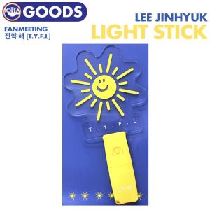 WINNER 公式ペンライト v2. |K-POP : エムココ - 通販 - Yahoo