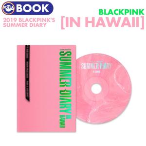 BLACKPINK 2019 BLACKPINKS SUMMER DIARY IN HAWAII フォトブック