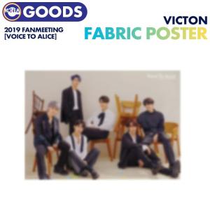 ★セール★【即日発送】【 VICTON ファブリックポスター 】   VOICE TO ALICE ビクトン ファンミーティング ペンミ  公式グッズ｜ekorea-y