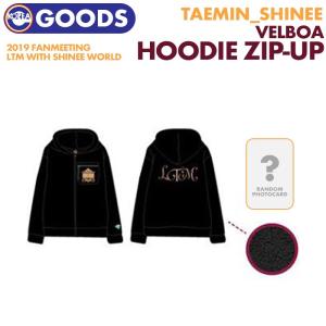 【即日発送】【 VELBOA HOODIE ZIP-UP 】 2019 TAEMIN FANMEETING 'LTM with SHINee WORLD' シャイニー テミン ファンミーティング ペンミ 公式グッズ