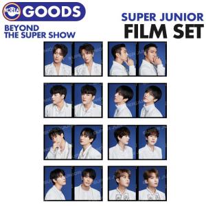 【即日発送】【 FILM SET 】【 SUPER JUNIOR Beyond the SUPER SHOW 公式グッズ 】 スーパージュニア スジュ SJ スパショ
