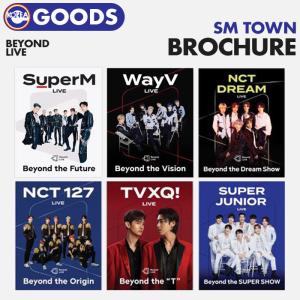SuperM WayV NCTDREAM NCT127 TVXQ! SUPERJUNIOR ブローシュ 写真集
