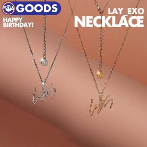 ★セール★【即日発送】【 EXO LAY ARTIST BIRTHDAY NECKLACE 】 エクソ レイ バースデー センイル 誕生日 記念 ネックレス SUM SMTOWN GIFTSHOP 公式グッズ｜ekorea-y