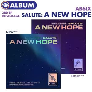 ★セール★【ポスターなしで格安、即日発送】【 バージョンランダム / AB6IX 3RD EP REPACKAGE "SALUTE : A NEW HOPE" 】 ALBUM CD アルバム 韓国チャート反映