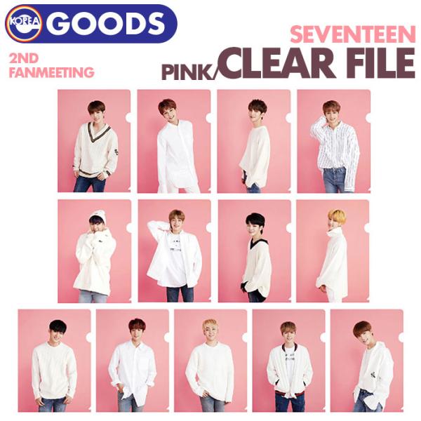 【即日発送】【 SEVENTEEN クリアファイル PINK Ver.(メンバー選択) 】2018 ...