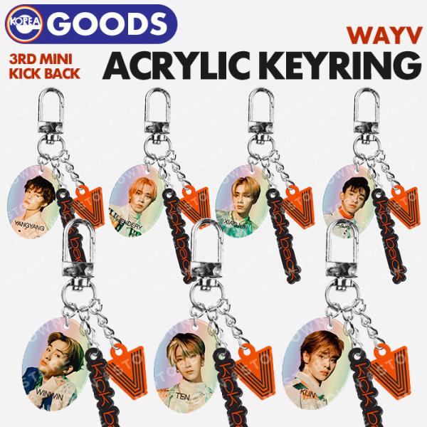 ★セール★【即日発送】【 WayV Kick Back ACRYLIC KEYRING / アクリル...