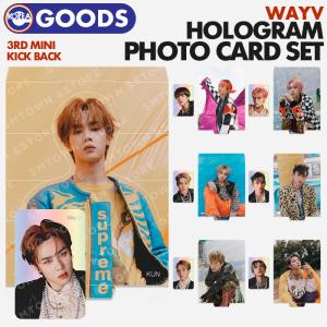 ★セール★【即日発送】【 WayV Kick Back HOLOGRAM PHOTO CARD SET / ホログラムフォトカードセット 】 威神V ウェイションブイ ウェイシェンブイ 公式グッズ｜ekorea-y