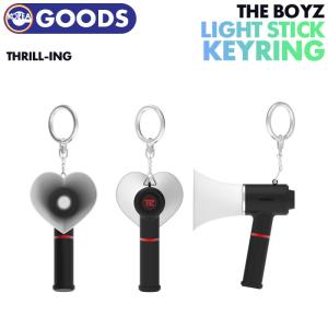 ★条件特典付★【即日発送】【 ミニライトキーリング / MINI LIGHT KEYRING 】【 THE BOYZ THRILL-ING OFFICIAL MD 】ドボイズ  【キャンセル不可】｜ekorea-y