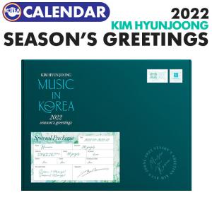 【キムヒョンジュン 2022年 公式カレンダー MUSIC IN KOREA】 KIM HYUN JOONG シーズングリーティングの商品画像