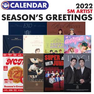 ★セール★【即日発送】【 SM ARTIST 2022年 公式カレンダー 】TVXQ SJ SHINee EXO NCT127 DREAM WayV RedVelvet aespa SNSD【キャンセル不可】｜ekorea-y