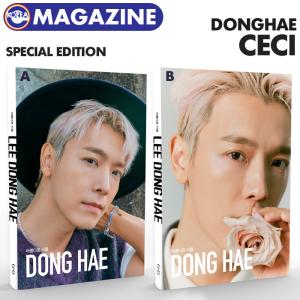 【即日発送】【 選択可 / Ceci × LEE DONGHAE SPECIAL EDITION 】SUPER JUNIOR スーパージュニア スジュ イドンへ 掲載【キャンセル不可】｜ekorea-y