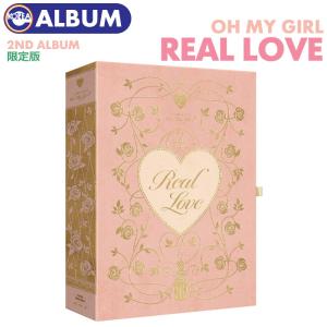 【即日発送】【 限定盤 / OH MY GIRL 2集アルバム Real Love 】OMG オーマイガール オマゴル ALBUM 韓国チャート反映｜ekorea-y