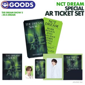 【即日発送】【 ARチケットセット 】【 NCT DREAM TOUR ‘THE DREAM SHOW2 : In A DREAM’ 】ドリショ 公式グッズ AR TICKET SET【キャンセル不可】｜ekorea-y