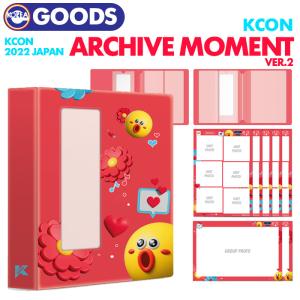 ★セール★【即日発送】【 アーカイブモーメント VER.2 】【 KCON 2022 JAPAN OFFICIAL MD 】JO1 INI TO1 Kep1er NiziU JOYURI NMIXX 公式グッズ｜ekorea-y