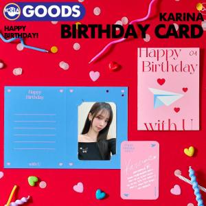 【即日発送】【 aespa KARINA / 2023 ARTIST BIRTHDAY CARD 】エスパ カリナ ユジミン バースデー センイル フォト カード トレカ 誕生日 SMTOWN 公式グッズ｜ekorea-y