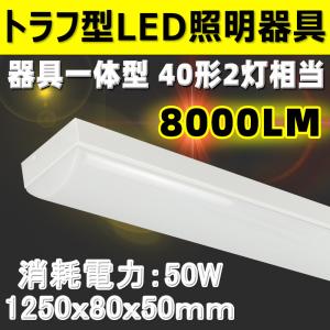 三菱 おすすめ品 EL-SK9012N/5 AHTZ LEDスクエアライト □600 埋