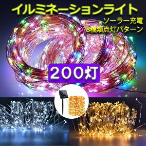 LEDテープライト LEDネオンライト ネオンチューブ 0612 防水 LED