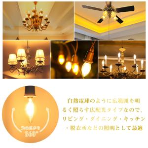 LED電球 E17 E14 E12 シャンデリ...の詳細画像2