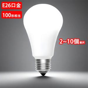 Panasonic　高圧ナトリウムランプ(220ワット) NH220FLS 楽天市場】パナソニック NH220FLS/N 高圧ナトリウム灯 220W 220形 拡散