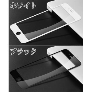 ガラスフィルム iPhoneX iPhone8...の詳細画像5