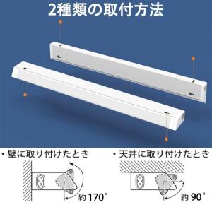 LED蛍光灯 LEDライトバー LED流し元灯...の詳細画像3