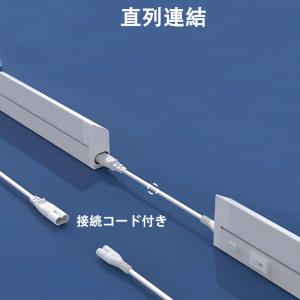 LED蛍光灯 LEDライトバー LED流し元灯...の詳細画像5
